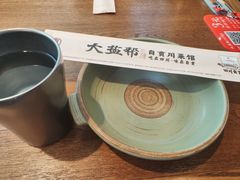 -大盐帮川菜馆(长楹天街店)