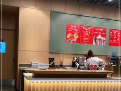 -星巴克臻选(郑州中原万达店)