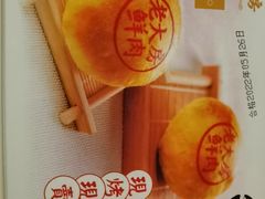 -西区老大房(愚园路店)