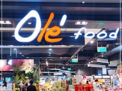 -Olé精品超市(北京合生汇店)