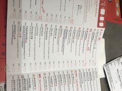 -点点心点心专门店(旺角店)