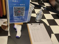 -LUNEURS月乐诗·法式冰淇淋(北外滩来福士广场店)