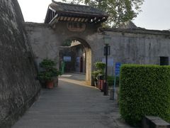 -石炮台公园