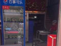 -上帝炸鸡(食品街店)