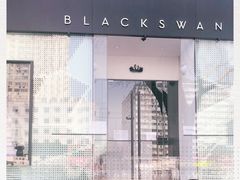 门面-BLACKSWAN黑天鹅(环球店)