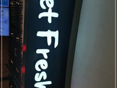 -鲜芋仙(华创店)