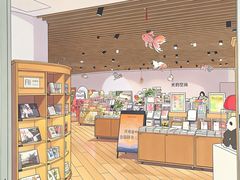 -新华文创·光的空间