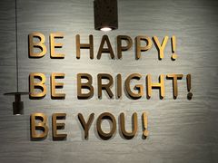 -BE BRIGHT KITCHEN(正佳广场店)