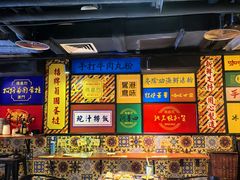 -玛嘉烈(北京金融街店)