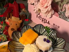 -Tegu泰古莲·泰国餐厅(红山6979店)