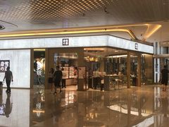 门面-奈雪的茶(凯德新都心店)