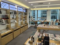 -Eziwish眼镜·蔡司授权店