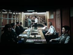 -中影国际影城(华发商都CINITY店)