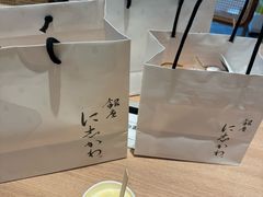 -银座仁志川·生吐司专门店(香港广场店)