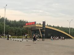 -白塔河路(地铁站)