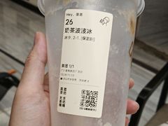 -喜茶(广州番禺奥园广场店)