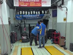 -车享家汽车养护中心(洪山路店)