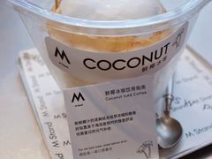 鲜椰冰咖-M Stand(BFC外滩金融中心店)
