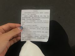 -正佳冰河湾真冰滑冰场
