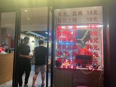 -阳阳老火锅(小南门店)