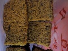 -五道口枣糕王(成府路店)