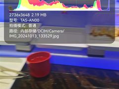 -舒友海鲜姿造(白鹭洲店)