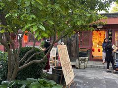 -正阳书局(西四南大街店)