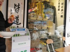 门面-皆道拌麻辣烫·麻辣拌