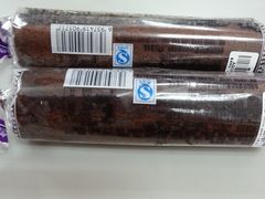 -GANSO元祖食品(锦创书城店)