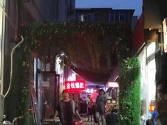 羊肉串-岳文生烧烤