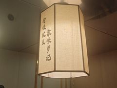 -聚味罗记大排檔·烧烤·鲜鱼杂·甲鱼煲(科学馆店)