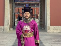 -开封府