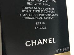 -CHANEL(友谊商店店)