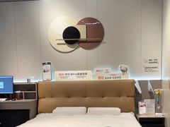 -索菲亚衣柜橱柜家具全屋定制(十里河居然之家店)