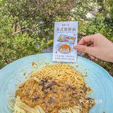 🎉昆山前三，真的没开玩笑！🎉