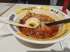 -粉小主·贵州酸汤牛肉粉(南京仙林金鹰店)