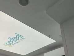 -深圳富茂格伦菲尔口腔门诊部(龙华清湖总院)