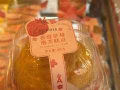 -嘉华饼屋(龙翔街店)