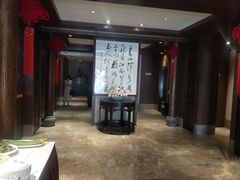 -同庆楼(大钟寺店)