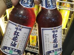 -P1泥炉烤肉(市桥富华东路店)