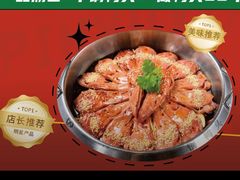 -一品渝香干锅鸭头(新华店)
