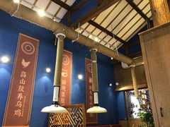 -木王宴语·野生鲜菌火锅(玉河店)