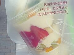 -味多美蛋糕(洋桥店)
