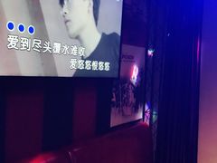 -唱吧麦颂KTV(马驹桥店)