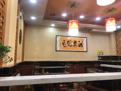 大堂-宏姐串串香(宏伟路店)