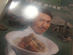 -翠华餐厅(旺角文华商场店)