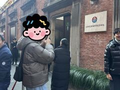 -大韩民国临时政府旧址