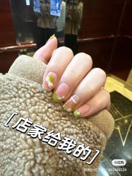 -MOMO·Nail美甲美睫