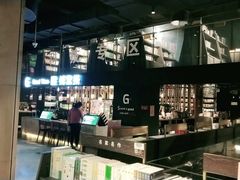 -城市传媒广场