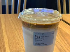 -瑞幸咖啡(广东外经贸大厦店)